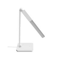 Xiaomi Desk Lamp Lite EU