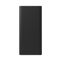 Xiaomi 18W Power Bank 30000mAh GL