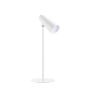 Xiaomi Flexible Rechargeable Lamp GL