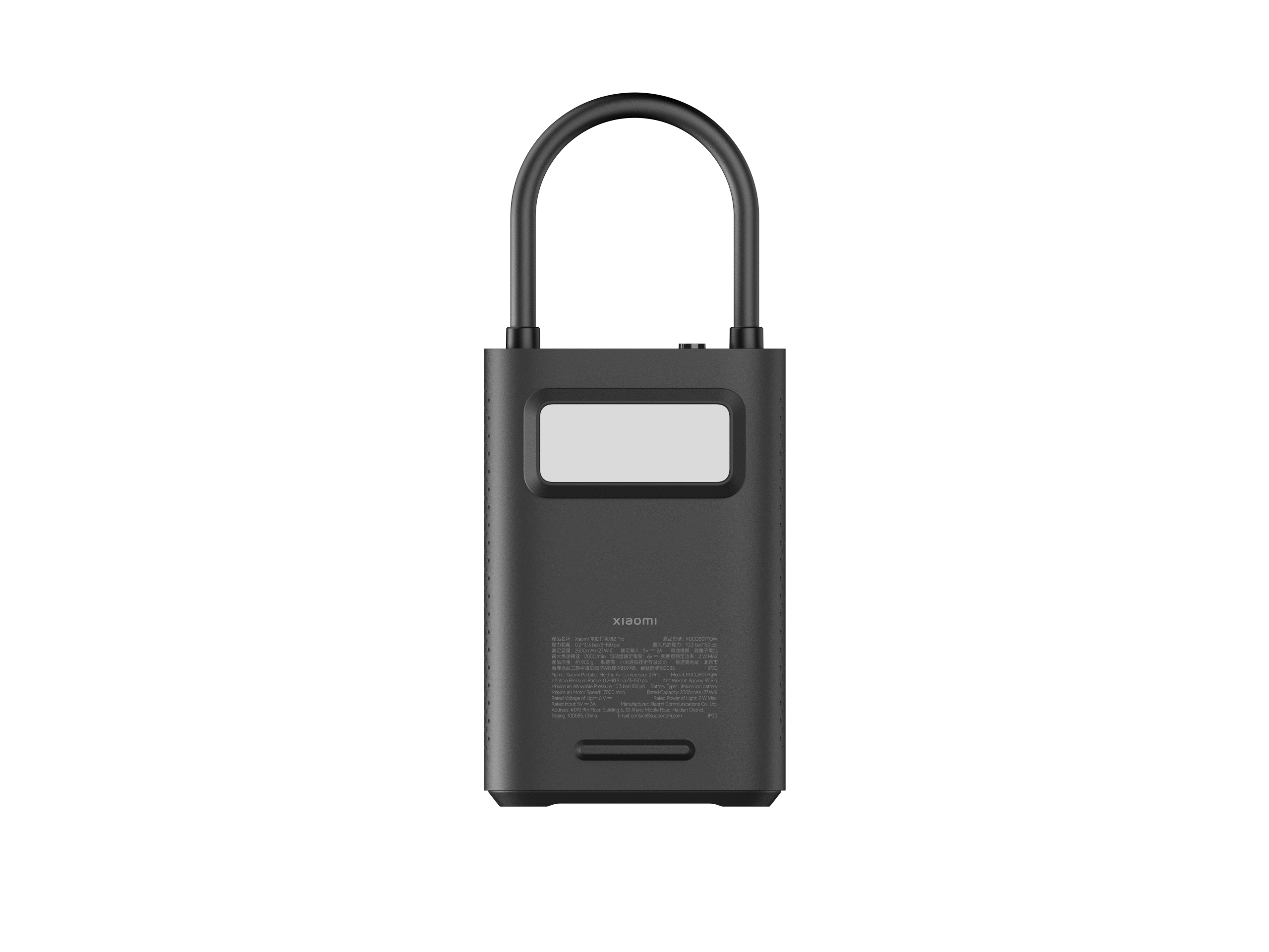 Xiaomi bærbar elektrisk luftkompressor 2 Pro